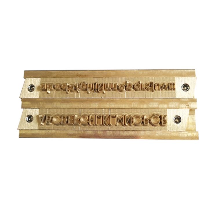 Soap Stamp Custom - Custom Leather Tools Portable Date Time