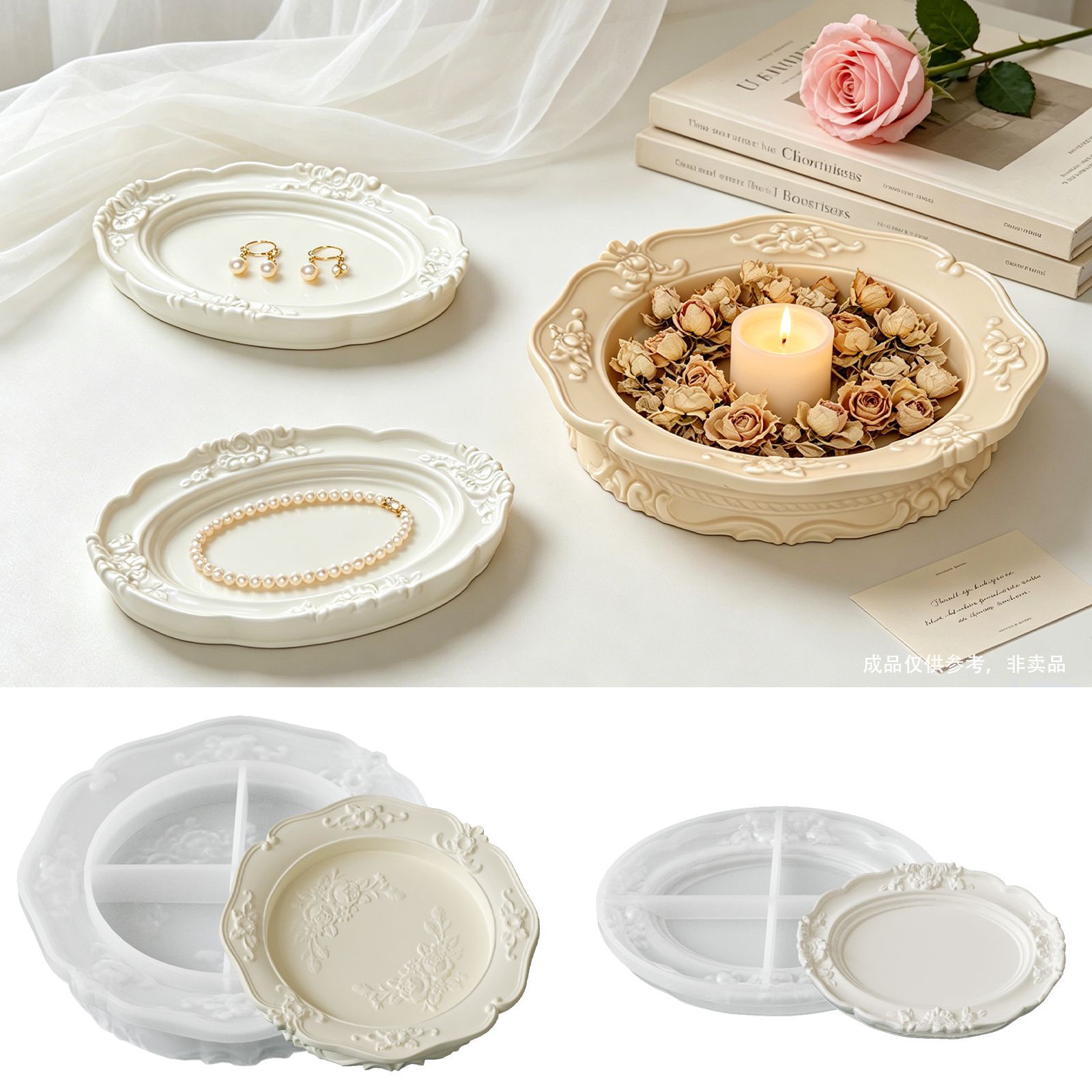 Elegant Vintage Baroque Lace S - Natural Making Soap recension och pris