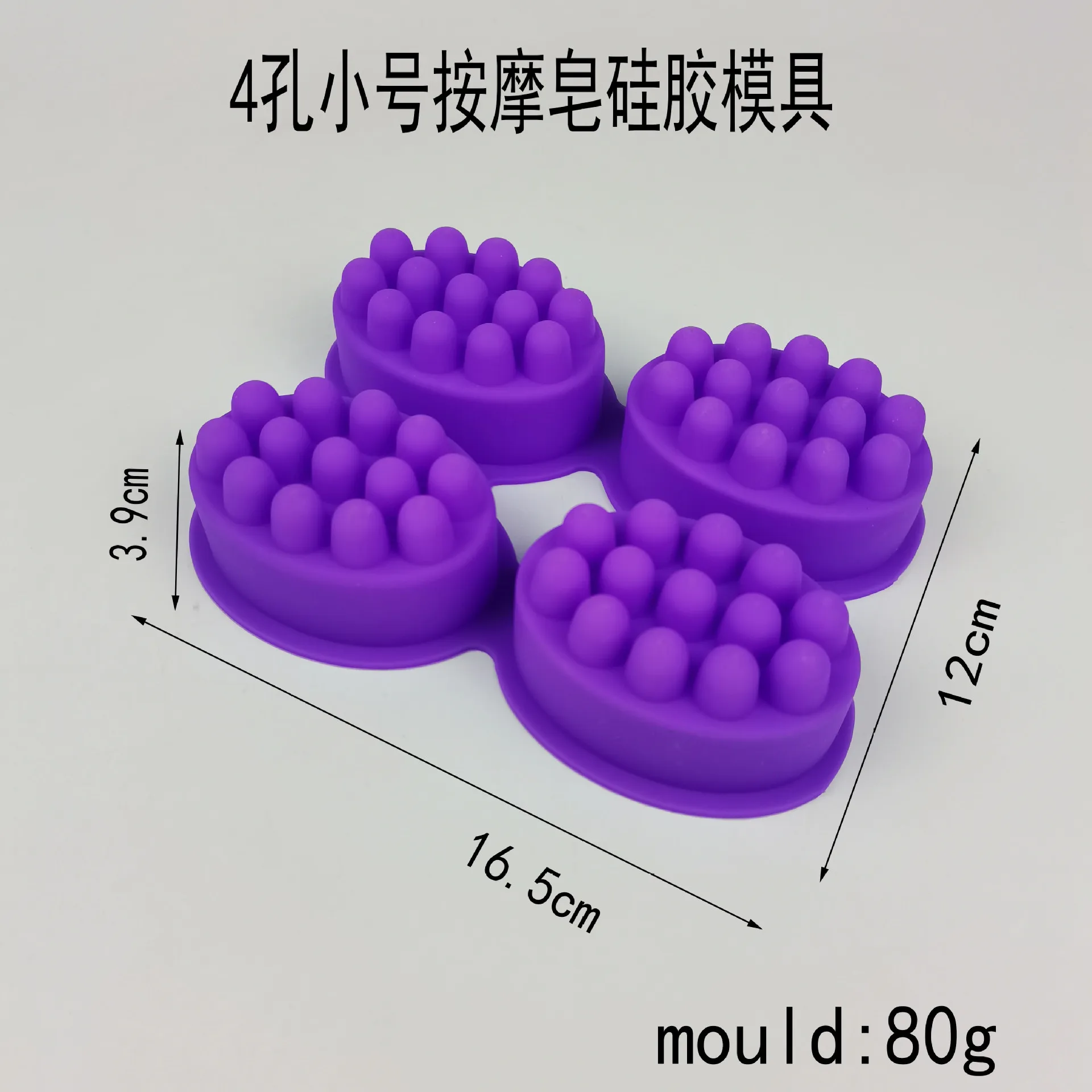 New 3D Handmade Silicone Soap  - Soap Making Lye recension och pris