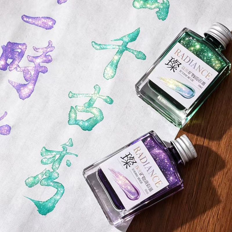 30ml Mica Mineral Shimmer Ink  - Mica Powder Colorant recension och pris