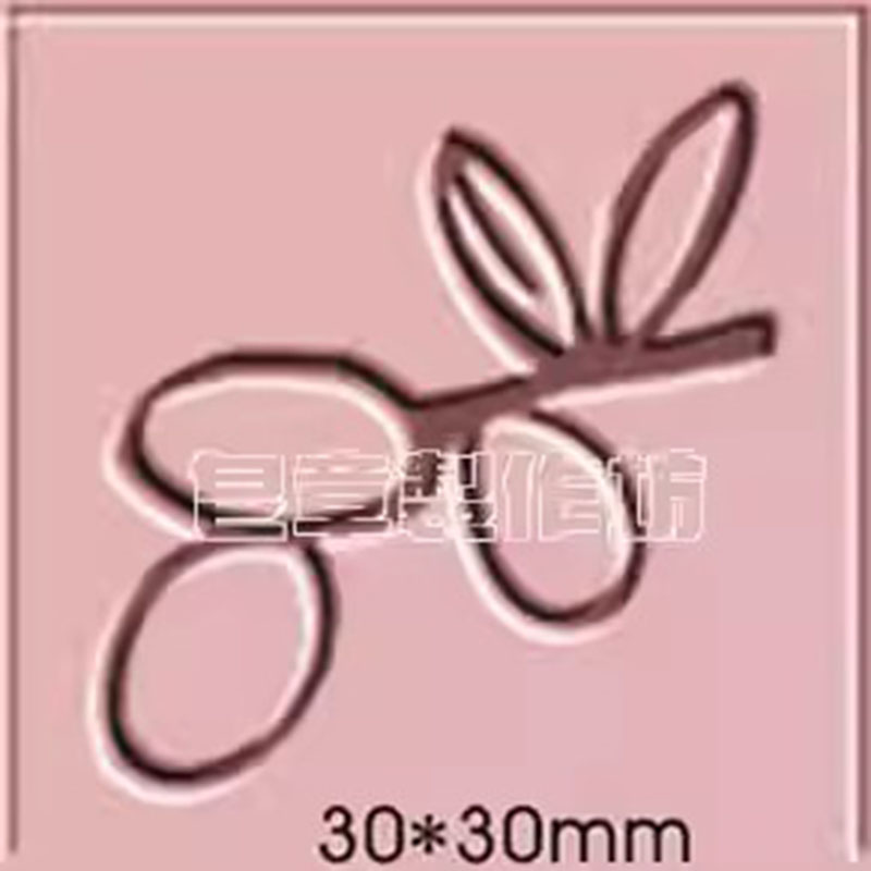 Custom Logo Flower Plants Seri - Soap Stamp Custom recension och pris
